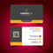 Premium visiting card templates ps.